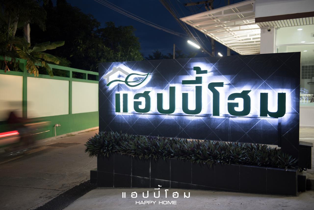 Happy Home Ban Khlong Thai Muang Luaran gambar